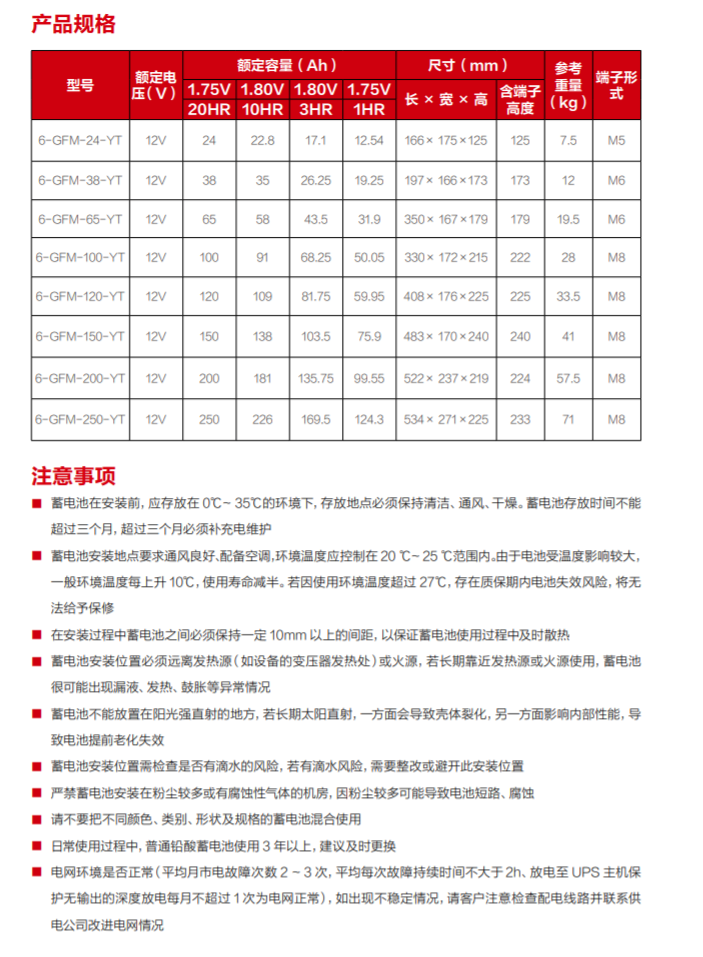 1518084688J2WR.png