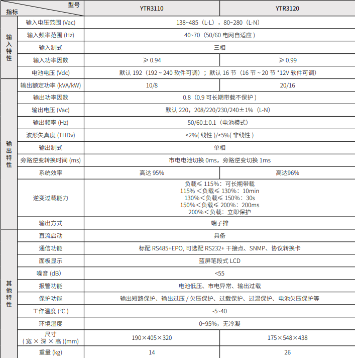 17112532RmBsuZ.png