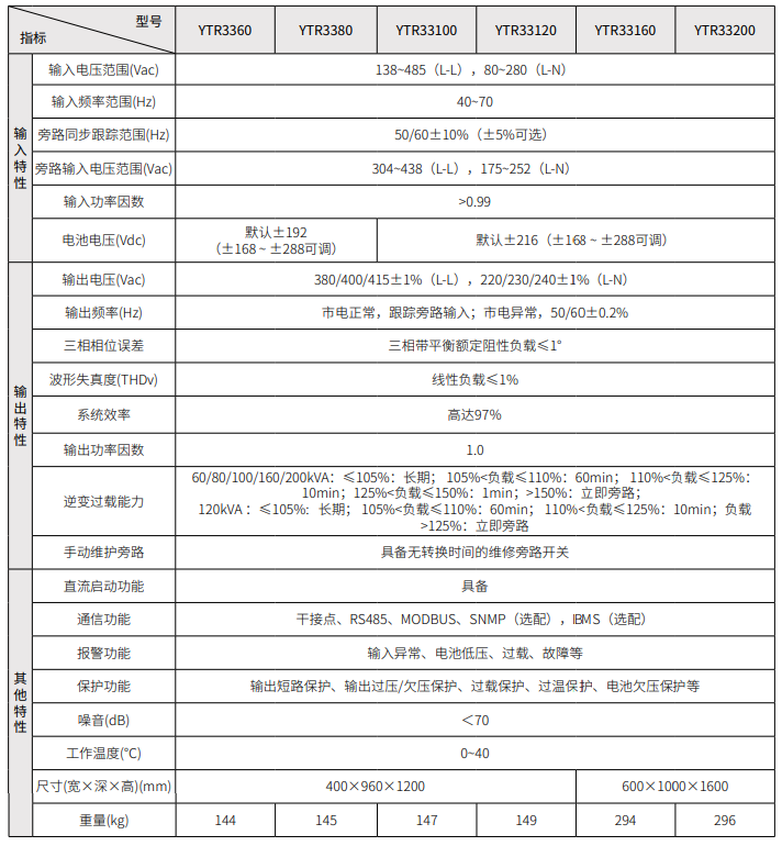 171611309BWkCY.png